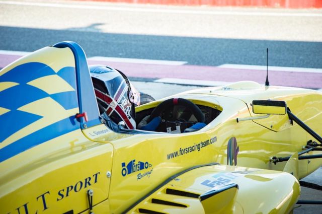 foto Forsracing